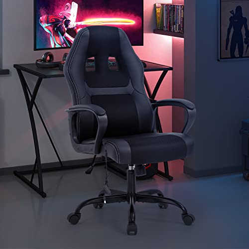 Best gaming chair in 2023 [Based on 50 expert reviews]