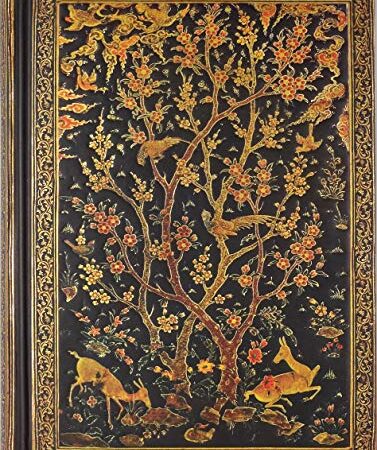 Persian Grove Journal (Diary, Notebook)